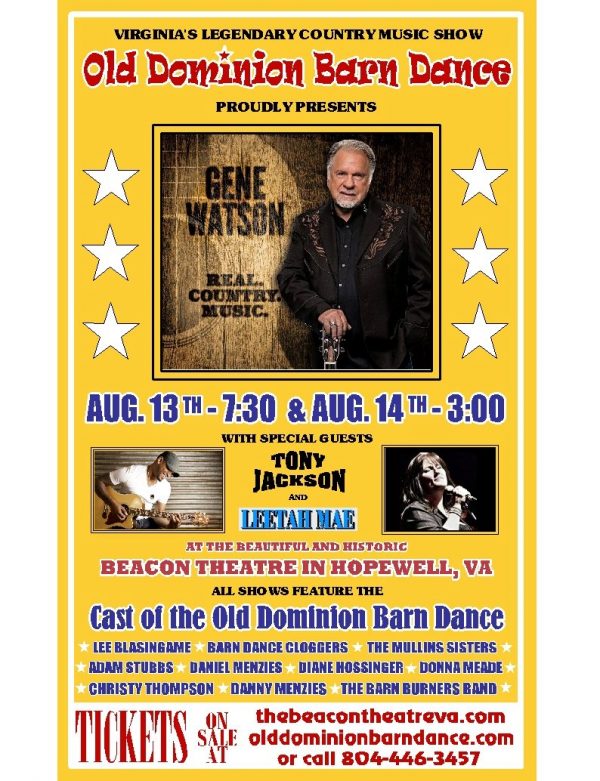 gene watson poster Old Dominion Barn Dance Richmond Virginia